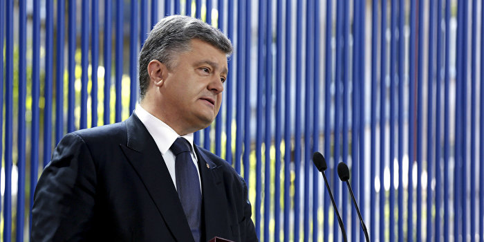 Порошенко поздравили с юбилеем Порошенко поздравили с юбилеем