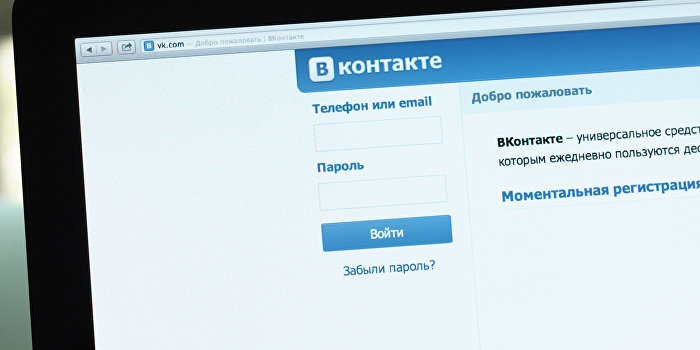 Петиции к Порошенко об отмене запрета ВКонтакте собрали более 52 тыс. подписей Петиции к Порошенко об отмене запрета ВКонтакте собрали более 52 тыс. подписей