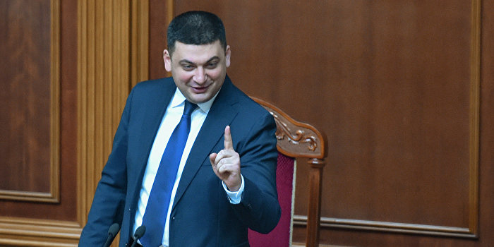 Гройсман выступил за увеличение депутатских зарплат Гройсман выступил за увеличение депутатских зарплат