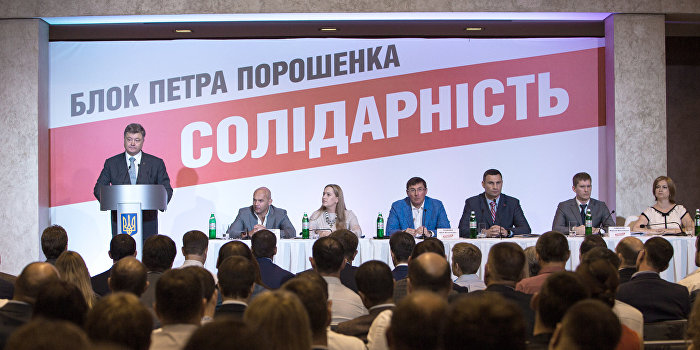 Бортник: В команде Порошенко наметился раскол Бортник: В команде Порошенко наметился раскол