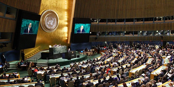 Прямая трансляция: Мировые лидеры выступают на 70-й сессии Генассамблеи ООН Прямая трансляция: Мировые лидеры выступают на 70-й сессии Генассамблеи ООН