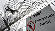 Авиация замерла в ожидании решения UTair по рейсу Киев-Москва