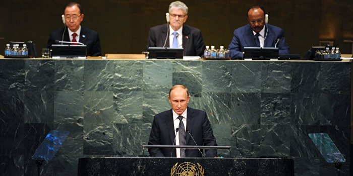 FT: Ключевые события лета 2015 или как Россия стала глобальным игроком