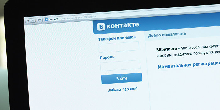 НЕСВОБОДА СЛОВА, #БЕЗВИЗНАШ, ЗАКАТ ЭПОХИ РАДИКАЛОВ НЕСВОБОДА СЛОВА, #БЕЗВИЗНАШ, ЗАКАТ ЭПОХИ РАДИКАЛОВ