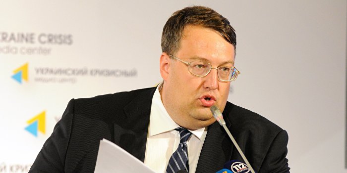 Геращенко предлагает помочь террористам ИГИЛ отомстить российским военным Геращенко предлагает помочь террористам ИГИЛ отомстить российским военным