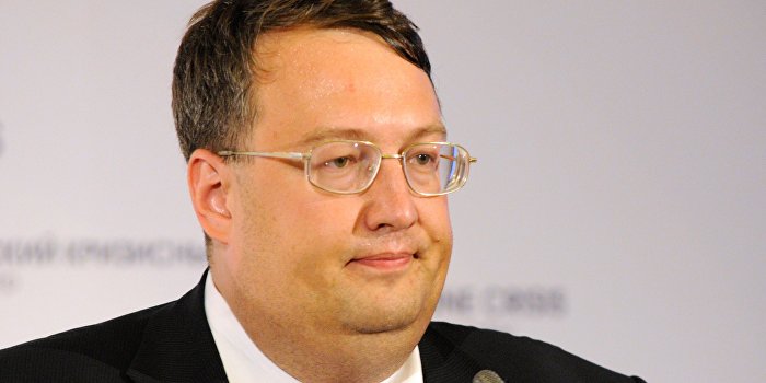 «Миротворец» начал охоту на православных «Миротворец» начал охоту на православных
