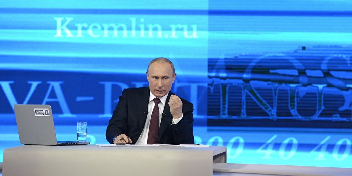 Радиослушатель: Я хотел показать, что сторонники России на Украине не одиноки Радиослушатель: Я хотел показать, что сторонники России на Украине не одиноки