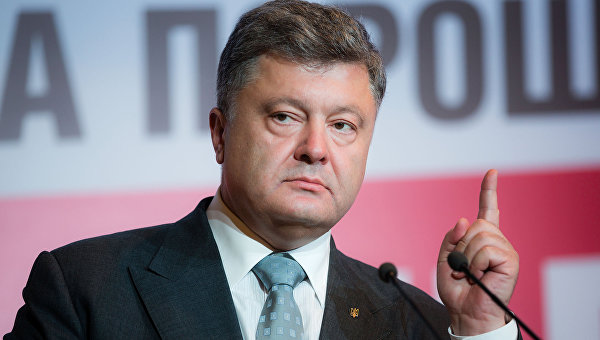 Героям страшно: «полупроводник» украинского национализма Ярош Героям страшно: «полупроводник» украинского национализма Ярош