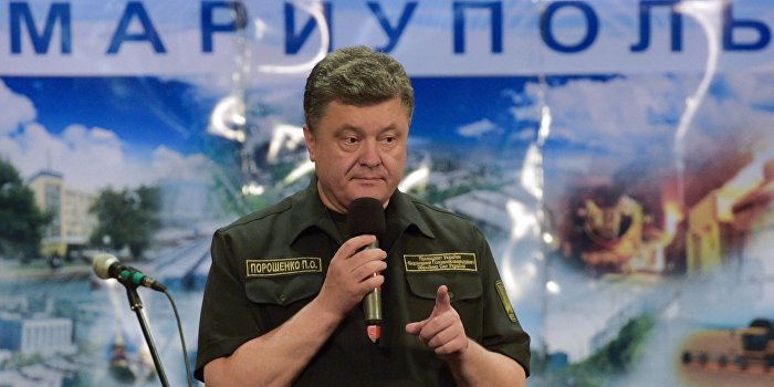 Ярош посоветовал Порошенко отказаться от демократии в Мариуполе Ярош посоветовал Порошенко отказаться от демократии в Мариуполе