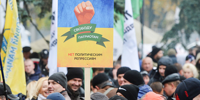 Власть должна понять, что ею очень недовольны Власть должна понять, что ею очень недовольны