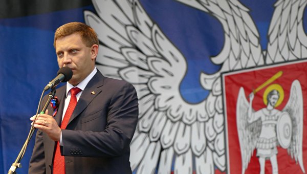 Вся Донецкая область войдет в ДНР Вся Донецкая область войдет в ДНР