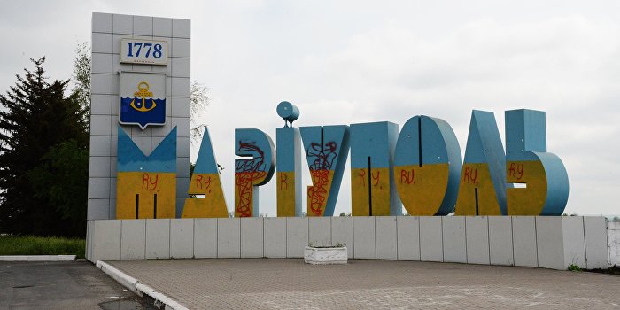 Как Кировоград подставил Мариуполь Как Кировоград подставил Мариуполь