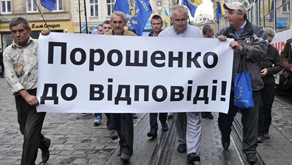 Telepolis: Репрессии делают Порошенко «Януковичем в квадрате» Telepolis: Репрессии делают Порошенко «Януковичем в квадрате»