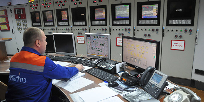 Минэнерго Украины готово к отключению российского газа Минэнерго Украины готово к отключению российского газа