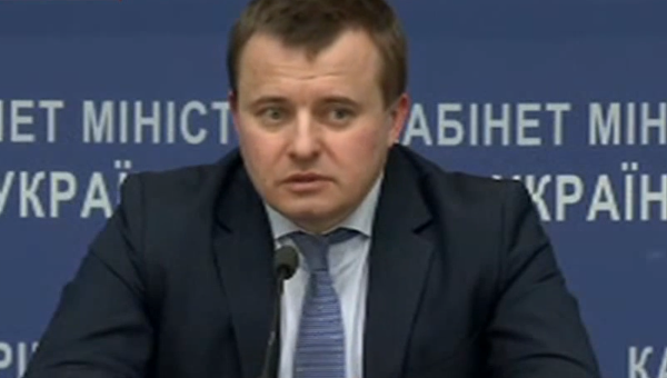 Минэнерго Украины готово к отключению российского газа Минэнерго Украины готово к отключению российского газа