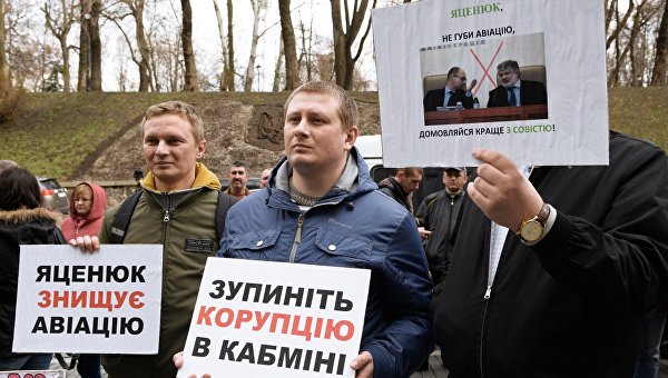 Американский пряник для Порошенко Американский пряник для Порошенко