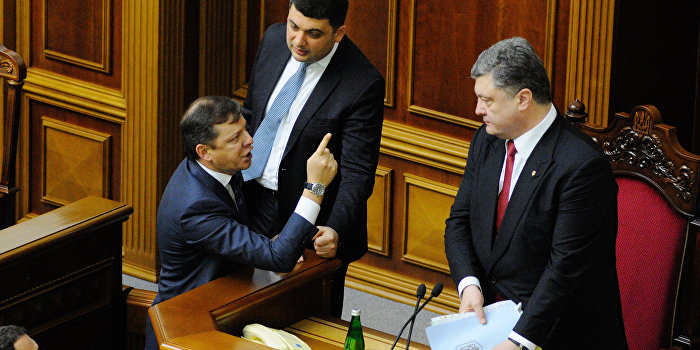 Ляшко инициирует отставку Порошенко за снятие с эфира «Вечернего квартала» Ляшко инициирует отставку Порошенко за снятие с эфира «Вечернего квартала»