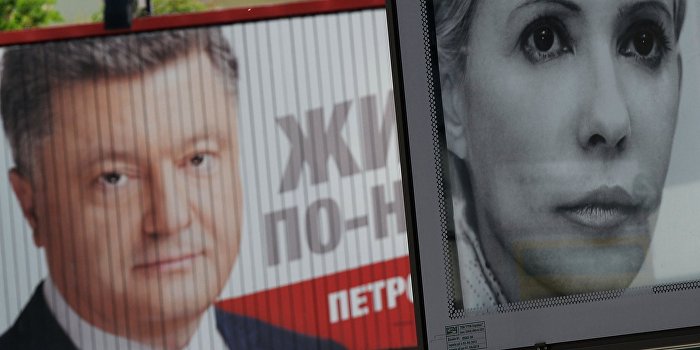Тимошенко присягнула на верность Порошенко Тимошенко присягнула на верность Порошенко
