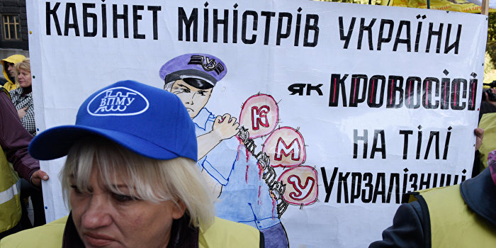 За и против незалежности За и против незалежности