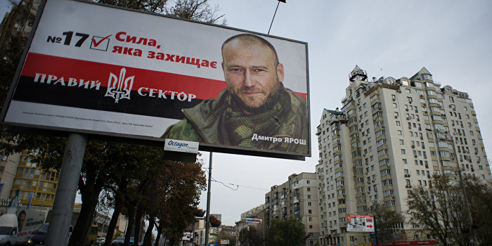 Почему Ярош сообщил, что больше не хочет руководить «Правым сектором» Почему Ярош сообщил, что больше не хочет руководить «Правым сектором»