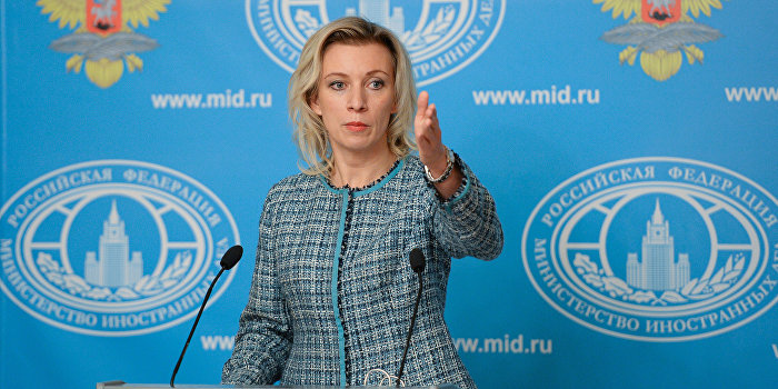 Захарова сравнила Госдеп и Белый дом с басней Крылова Захарова сравнила Госдеп и Белый дом с басней Крылова