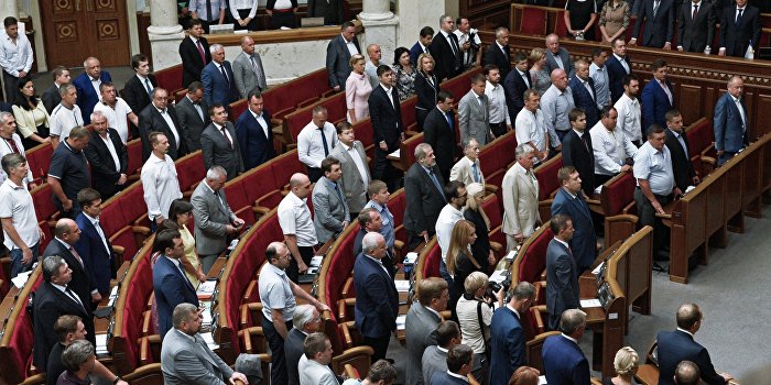 Украина перешла на сторону геев Украина перешла на сторону геев