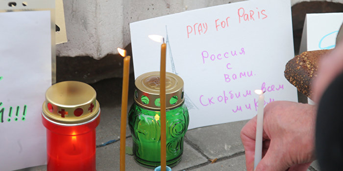 Франция. Париж. Ад. Франция. Париж. Ад.