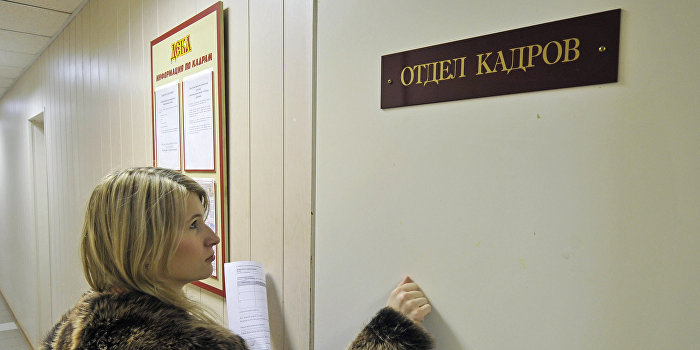 Украинцев ждет еще одно неприятное новшество Украинцев ждет еще одно неприятное новшество