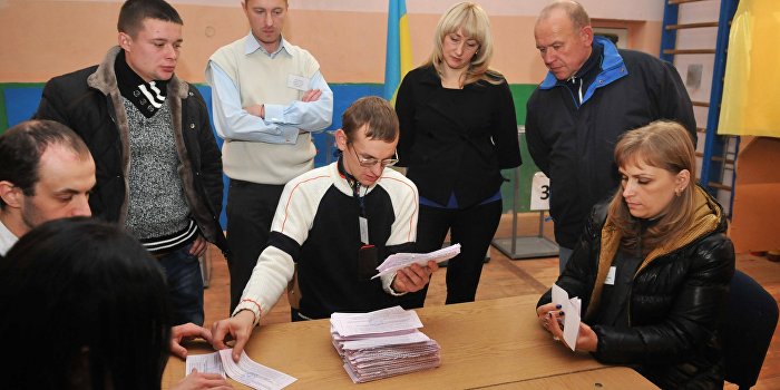 Наблюдатели из ЕС шокированы нарушениями на выборах в Днепропетровске Наблюдатели из ЕС шокированы нарушениями на выборах в Днепропетровске