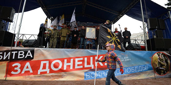 Прыжок в бездну: ВСУ готовы снова попробовать Донбасс на прочность Прыжок в бездну: ВСУ готовы снова попробовать Донбасс на прочность