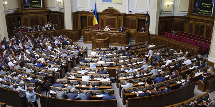 ГПУ обвинила лидера фракции Порошенко в сепаратизме ГПУ обвинила лидера фракции Порошенко в сепаратизме