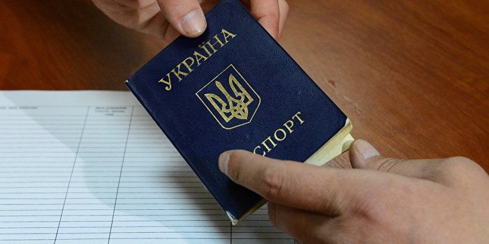 Русский язык в украинских паспортах сменят на английский «из патриотизма» Русский язык в украинских паспортах сменят на английский «из патриотизма»