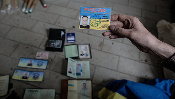 Признание украинского МВД: Более 6 000 пропавших без вести в Донбассе Признание украинского МВД: Более 6 000 пропавших без вести в Донбассе
