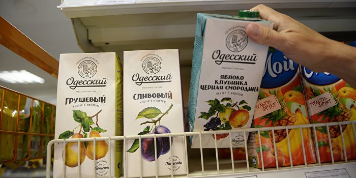 Вата на экспорт Вата на экспорт