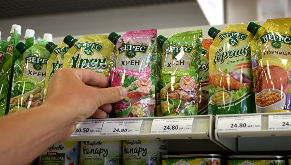 Вата на экспорт Вата на экспорт