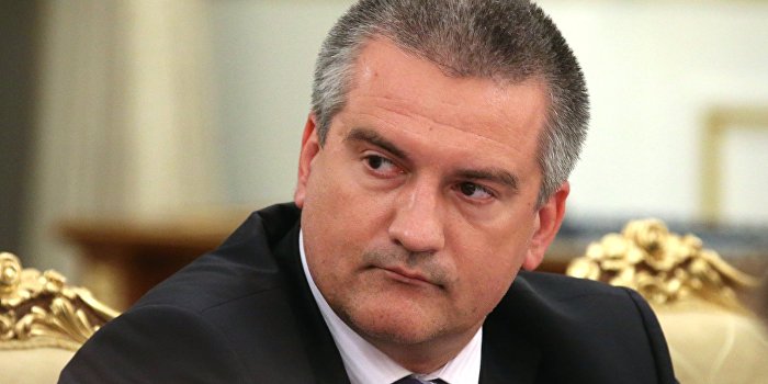 Аксенов: Украинских нацистов ждет новый Нюрнберг Аксенов: Украинских нацистов ждет новый Нюрнберг