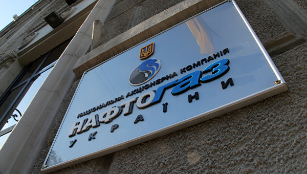 «Газпром» не получил предоплату от «Нафтогаза». Ситуация стабильна? «Газпром» не получил предоплату от «Нафтогаза». Ситуация стабильна?