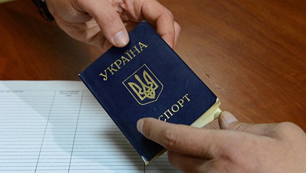 Инглишизация Украины в честь свободы от достоинства Инглишизация Украины в честь свободы от достоинства