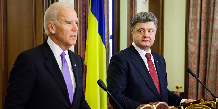 Terra Incognita Украина Terra Incognita Украина