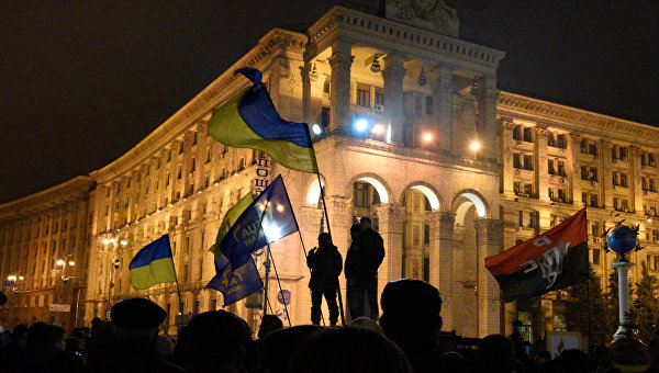 Terra Incognita Украина Terra Incognita Украина