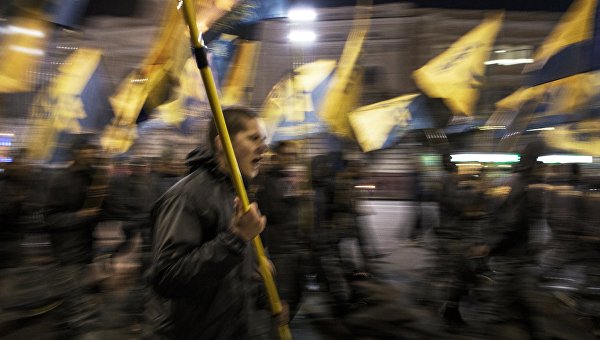Terra Incognita Украина Terra Incognita Украина