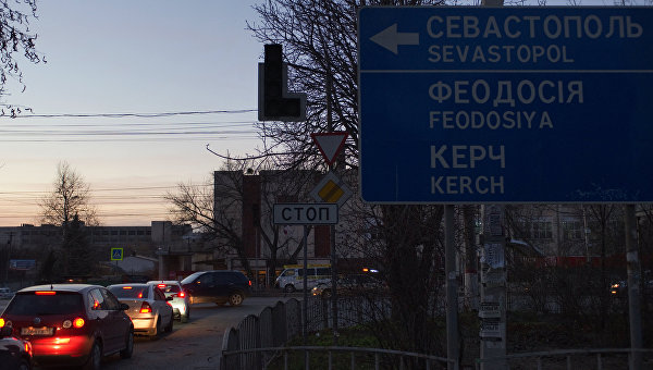 «Абсолютно невменяемые люди совершили теракт» «Абсолютно невменяемые люди совершили теракт»