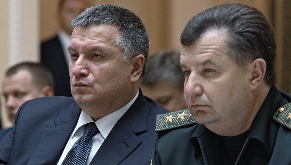 МВД Украины предложило разорвать контракт на поставки электроэнергии в Крым МВД Украины предложило разорвать контракт на поставки электроэнергии в Крым