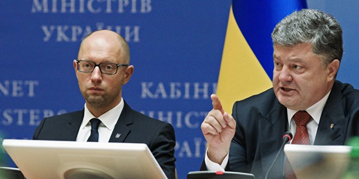 Порошенко нашел деньги в бюджете для раненых добровольцев «АТО» Порошенко нашел деньги в бюджете для раненых добровольцев «АТО»