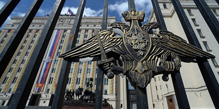 Генштаб России принял ответные меры в отношении Турции Генштаб России принял ответные меры в отношении Турции