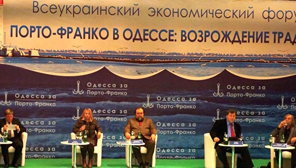 Идея Порто-Франко: наивная мечта или реальность? Идея Порто-Франко: наивная мечта или реальность?