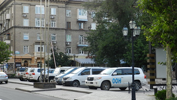Эмиссары ООН продолжают расследование Одесской Хатыни Эмиссары ООН продолжают расследование Одесской Хатыни