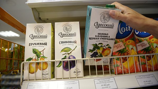 Экономическая война с Россией: Украине по-прежнему есть, что терять Экономическая война с Россией: Украине по-прежнему есть, что терять