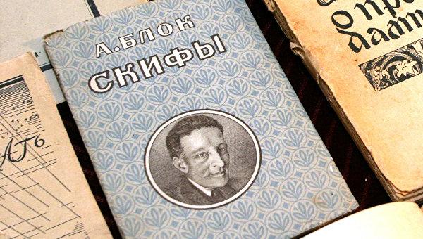 Павел Зарифуллин: Украину России вернет красная, скифская идея Павел Зарифуллин: Украину России вернет красная, скифская идея
