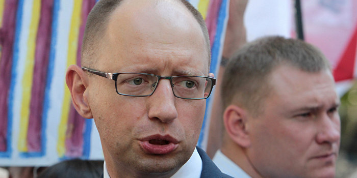 Гройсман заявил об отставке Яценюка Гройсман заявил об отставке Яценюка
